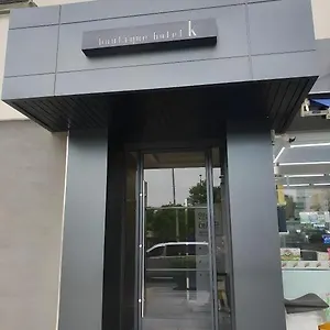 Motel Boutique K, Seoul